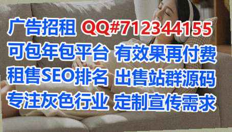 蚌埠试管婴儿商业运营公司
